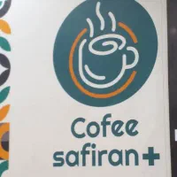 کمک باریستا