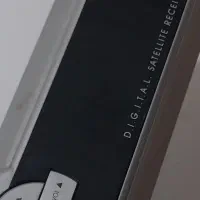 گیرنده دیجیتال سالم