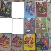 کتب کمک درسی،کنکور فرمول بیست گاج،مبتکران،نشر الگو