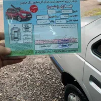 ۴۰۵ مدل ۸۹|خودرو سواری و وانت|رشت, دباغیان|دیوار