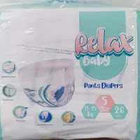 پوشک بچه شورتی ریلکس بیبی Relax baby