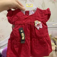 پیراهن کودک|لباس|ورامین, ورامین|دیوار