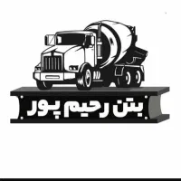 اپراتور بچینگ