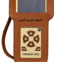کاور چرم دستگاه دیاگ موتور آزما و نگار خودرو