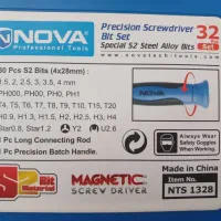 ست پیچگوشتی تعمیر موبایل|لوازم جانبی موبایل و تبلت|پیشوا, |دیوار