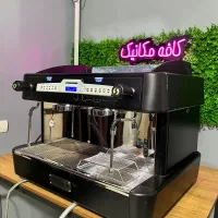 دستگاه اسپرسو صنعتی فیاما(2021)اقساط