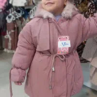 دنیای کاپشن*یاشار