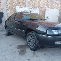 پارس سال ۱۴۰۰ بدون رنگ