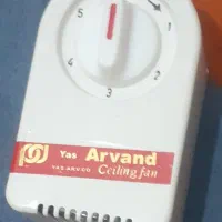 وسایل منزل|فرش|شوشتر, |دیوار