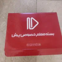 مجموعه کامل آموزشی پرش به همراه سی دی های آموزشی|کتاب و مجله آموزشی|تهران, مشیریه|دیوار