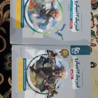 فیزیک12 میکرو به همراه پاسخنامه نامه