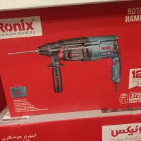 فروش ویژه کارواش و مینی فرز رونیکس