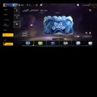 اکانت فری فایر