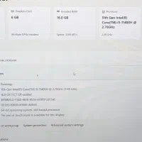 Labtab Asus Tuf Gaming F15لبتاب ایسوس گیمینگ