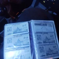 کپن نوستالژی