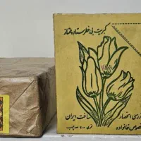 کبریت کلکسیونی