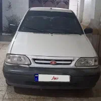 پراید مدل ۹۰