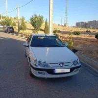 پارس اتومات