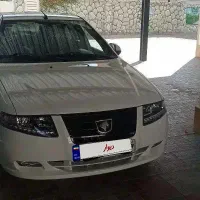 سورن پلاس دوگانه منبع بزرگ دریچه برقی