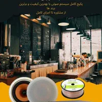 صوت پیجینگ اسپیکر ستونی میکروفن رومیزی|سیستم صوتی خانگی|تهران, فردوسی|دیوار
