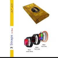 ساعت هوشمند|ساعت|کرمان, |دیوار