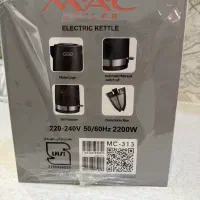 کتری برقی مارک مک|قوری، کتری، قهوهساز دستی|تهران, کوثر|دیوار