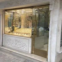 تجاری میدان شهید