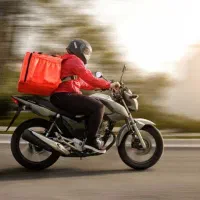 استخدام تحصیل دار