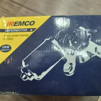 موتور برف پاک کن تیبا و بازوییش