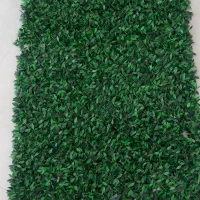 فنس چمنی