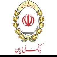 وام مهربانی ملی