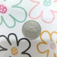 راهنمایی میخام