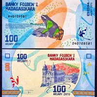 اسکناس 100 آریاری ماداگاسکار