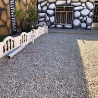 باغچه ۲۳۵ متری/تک برگ سند