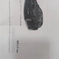 فروش حواله سهند s