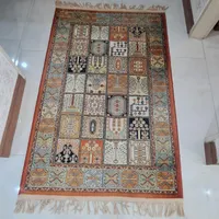 فرش