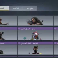 اک کالا.ف|کنسول، بازی ویدئویی و آنلاین|شیراز, علی آباد|دیوار