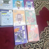 کتاب تست کنکور انسانی