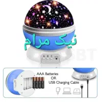 چراغ خواب شب خواب ماه و ستاره کهکشانی نیک مرام|چراغ خواب و آباژور|تهران, حر|دیوار