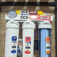 تصفیه آب /تسویه آب