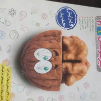 تعدادی کتاب کمک درسی نهم