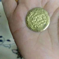 سکه کلکسیونی|کلکسیون سکه، تمبر، اسکناس|نسیم‌شهر, |دیوار