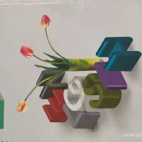 تدریس خصوصی زبان انگلیسی پایه هفتم تا دوازدهم