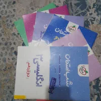 شب امتحان دوازدهم