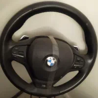 فرمون بی ام و ویبره دار
