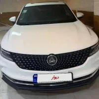 دیگینتی پرایم مارون۱۴۰۳