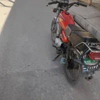 موتور مزایده