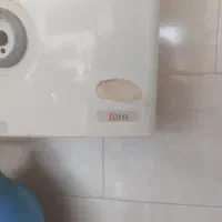 ابگرمکن