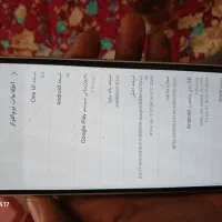 گوشی سامسونگ a36