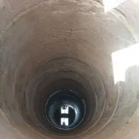 جویای کاره چاه اب و فاضلاب اب چاه هستم